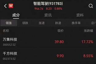 必威betway888截图1