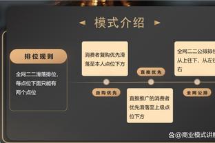 「转会中心」罗伊斯坚守多特12年划句号？巴黎7000万续约报价姆总